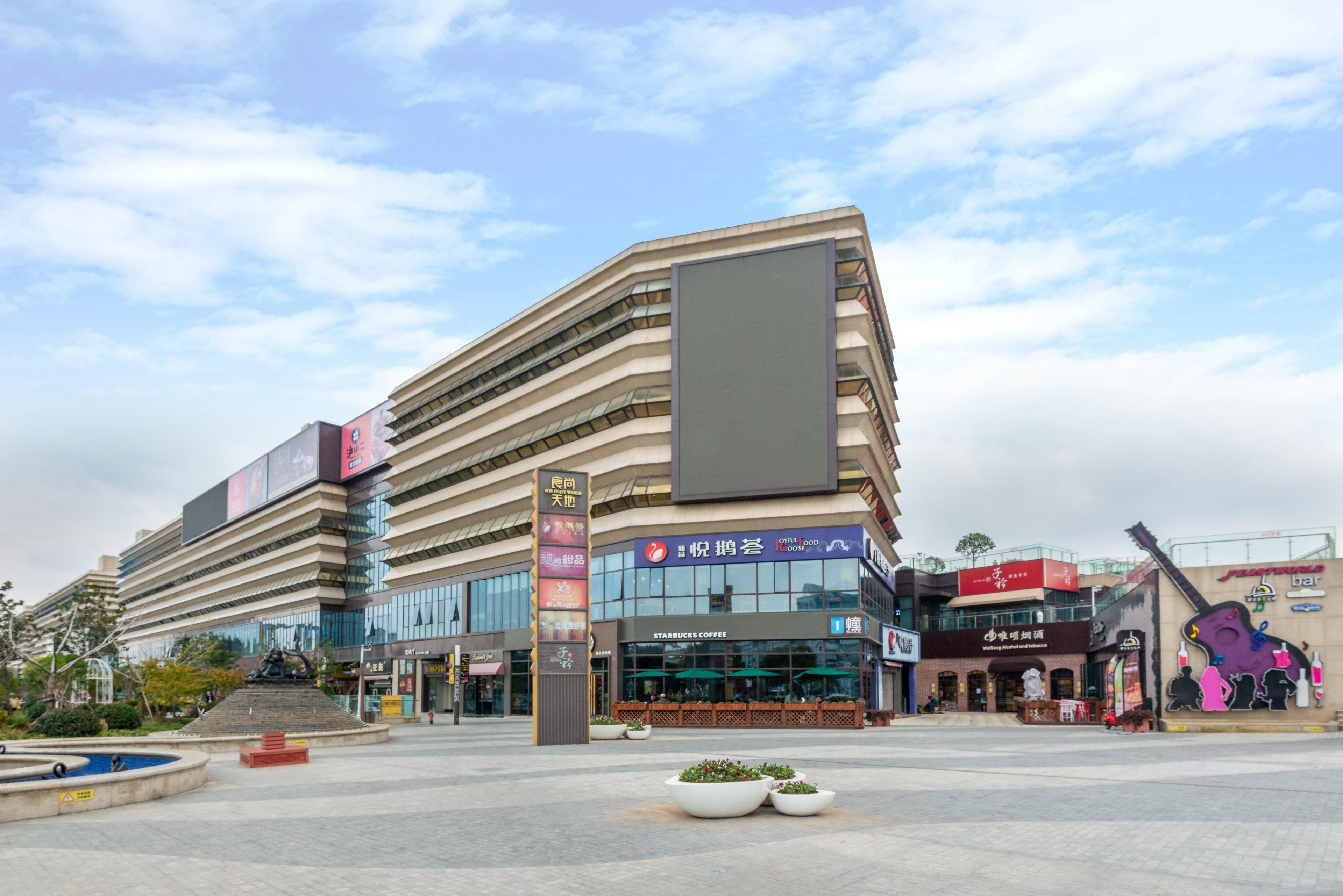 Holiday Inn Express Shanghai New Hongqiao, An Ihg Hotel Экстерьер фото