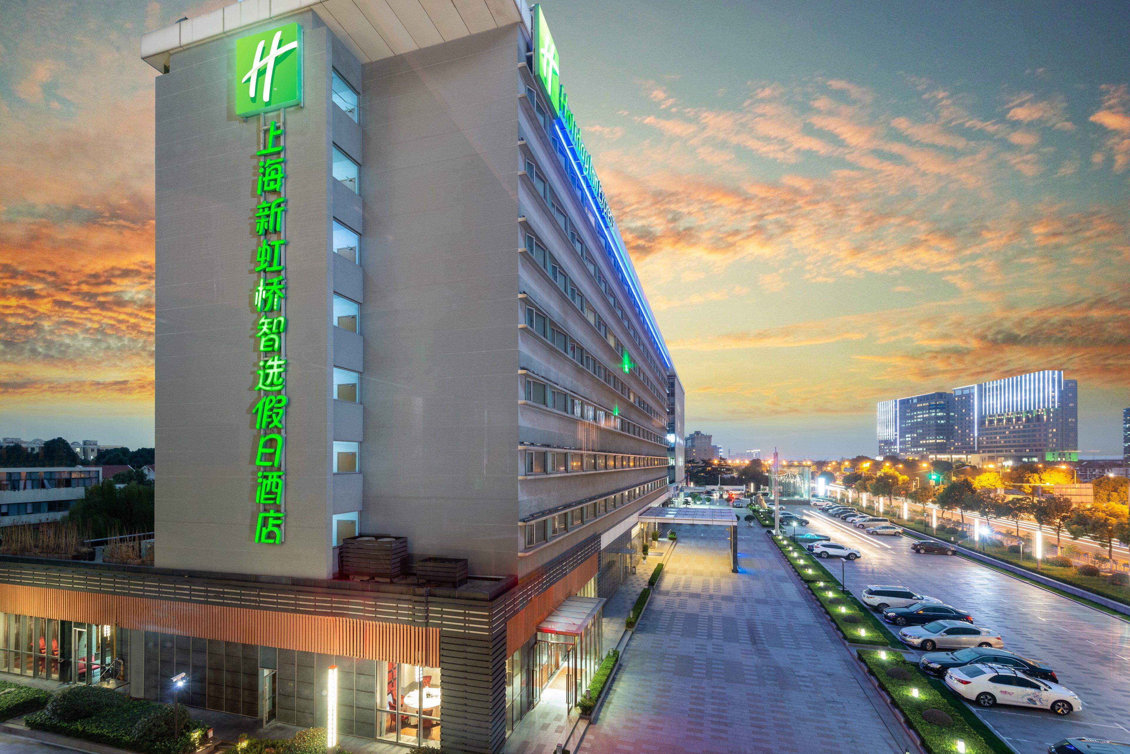 Holiday Inn Express Shanghai New Hongqiao, An Ihg Hotel Экстерьер фото