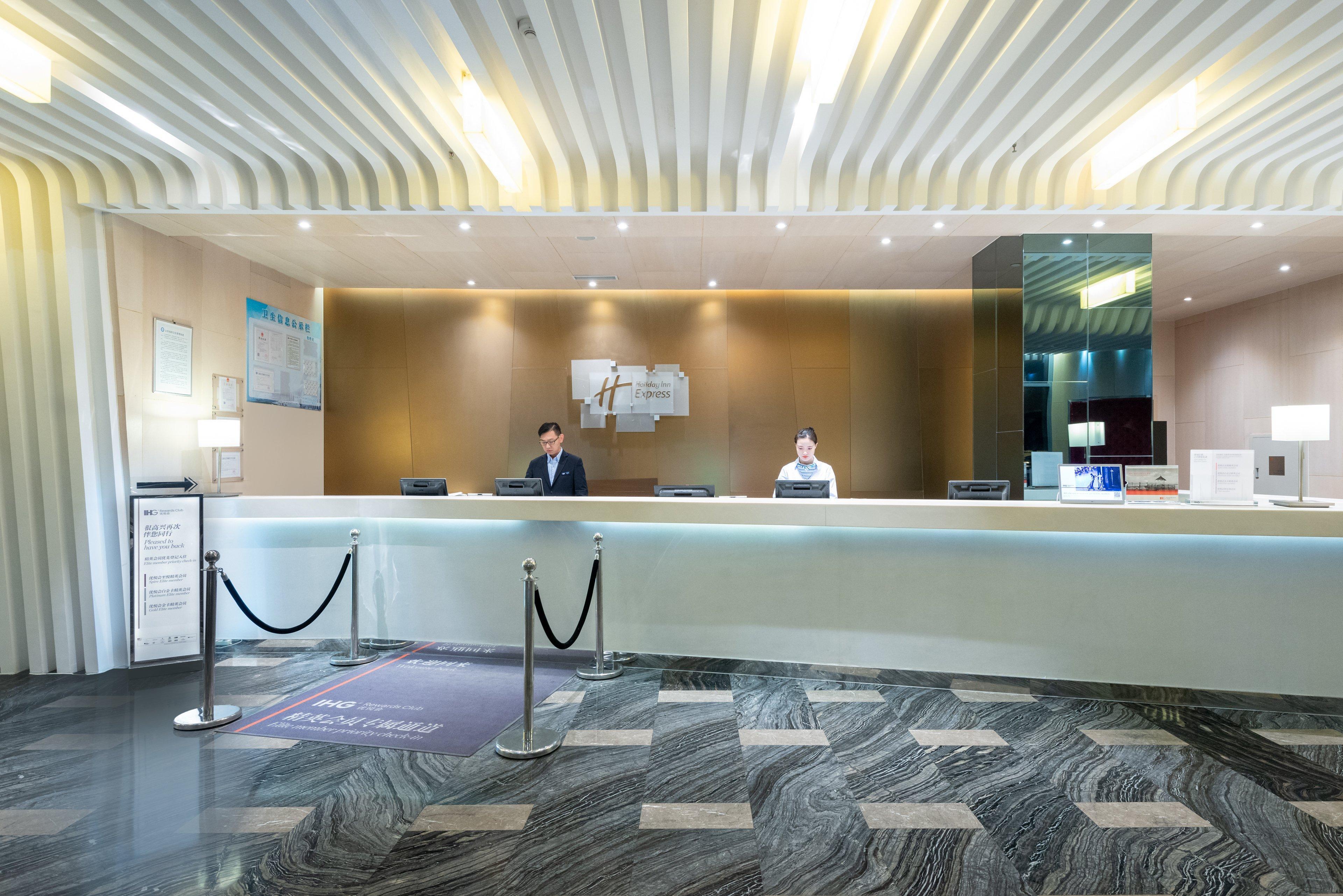 Holiday Inn Express Shanghai New Hongqiao, An Ihg Hotel Экстерьер фото
