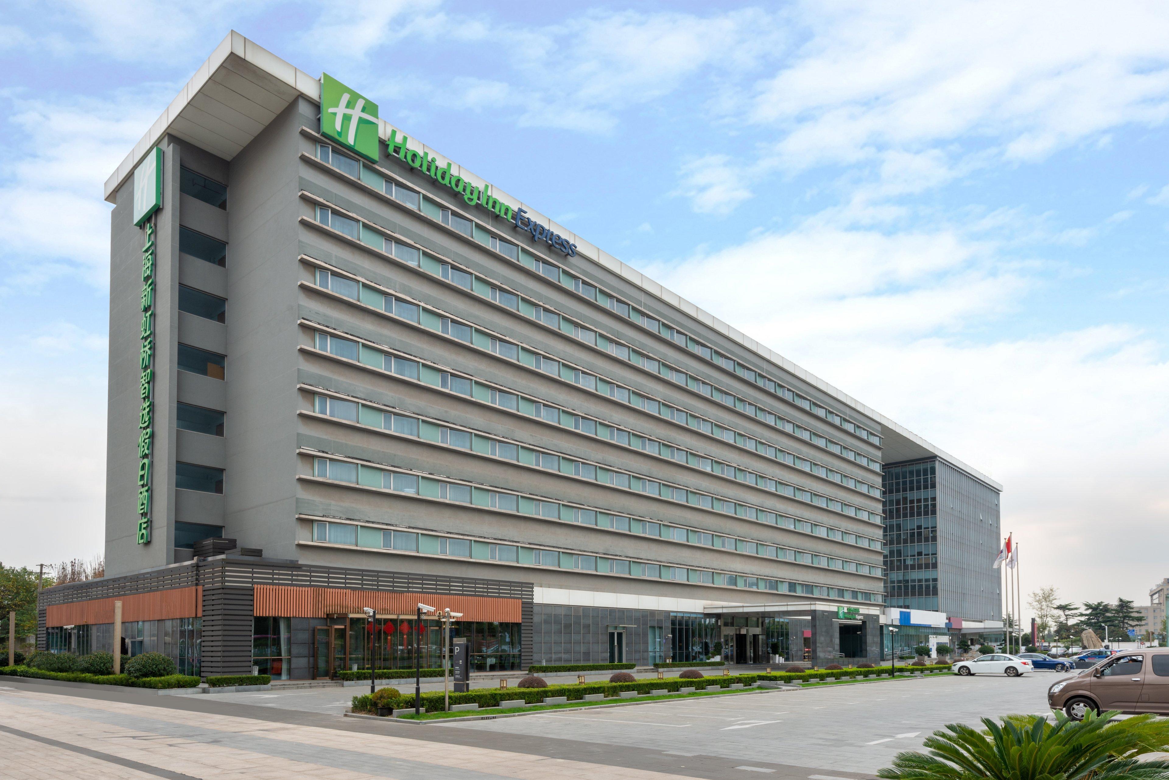 Holiday Inn Express Shanghai New Hongqiao, An Ihg Hotel Экстерьер фото