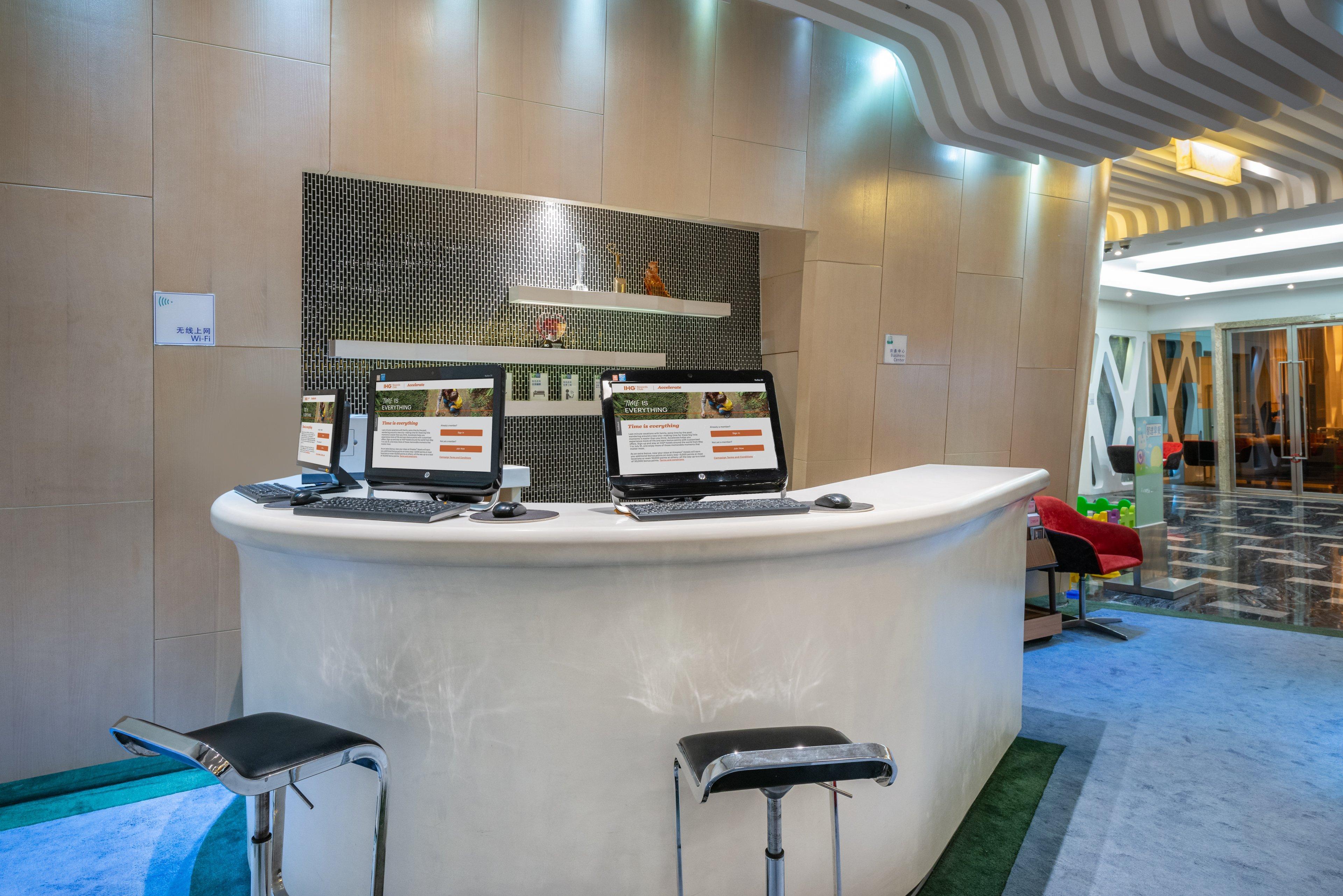 Holiday Inn Express Shanghai New Hongqiao, An Ihg Hotel Экстерьер фото