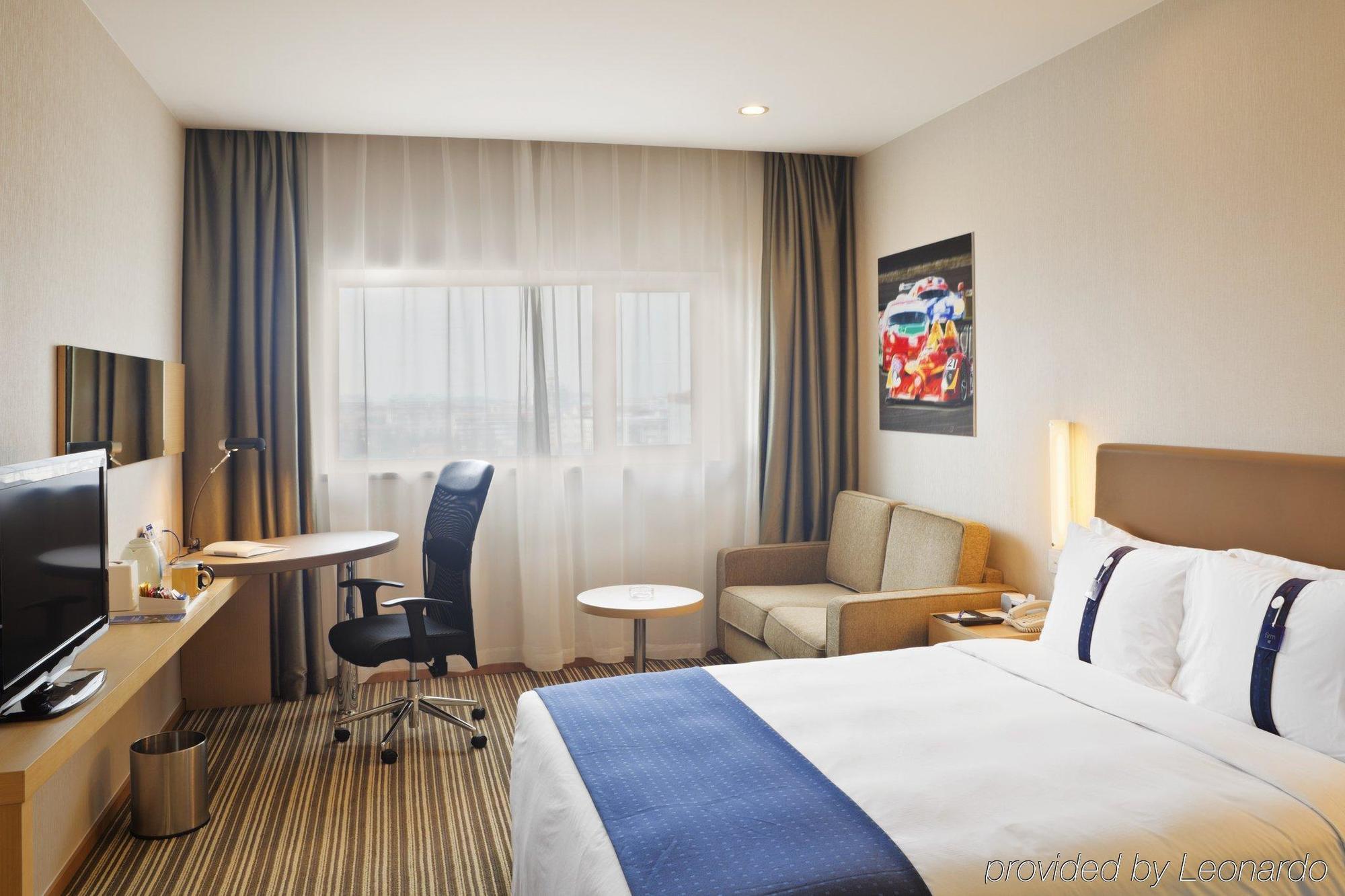 Holiday Inn Express Shanghai New Hongqiao, An Ihg Hotel Номер фото