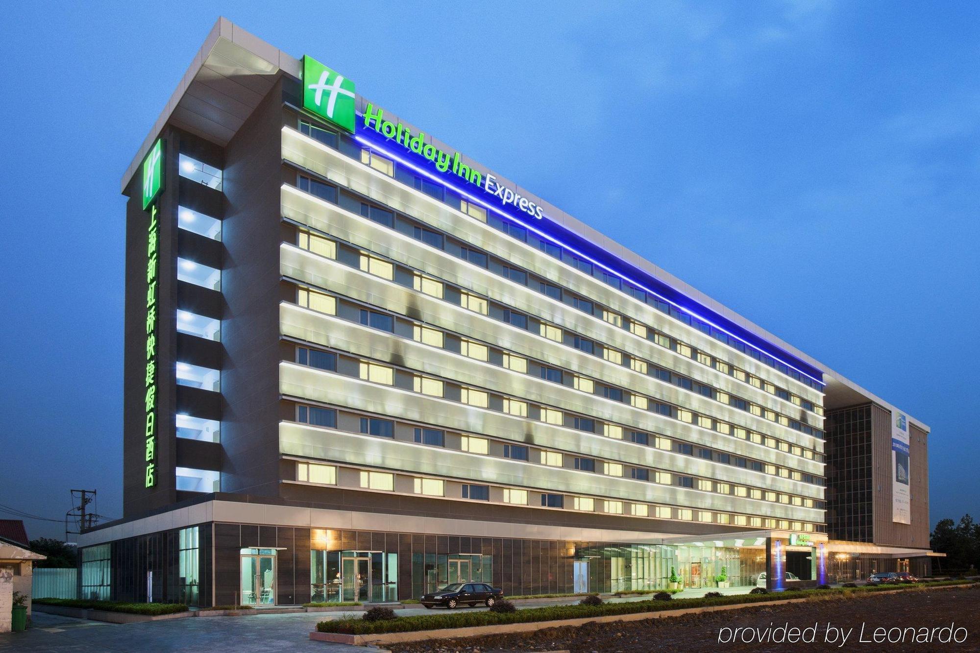 Holiday Inn Express Shanghai New Hongqiao, An Ihg Hotel Экстерьер фото